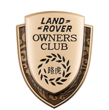 Land Rover Metal Shield Car Rear Sticker Auto Window Emblem Badge Decal