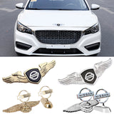 Nissan Nismo Angle Wings Metal Car Front Hood Bonnet Sticker Emblem Badge