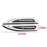 2pcs Ssang Yong Metal Car Side Fender Emblem Sticker Decal