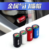 4pcs/set Alfa Romeo Logo Sport Matte Car Air Valve Stem Caps Auto Tyre Valve Covers
