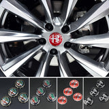 7pcs/set Alfa Romeo Car Front Rear Emblem Badge Auto Hub Caps Car Steering Wheel Sticker