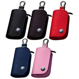 BMW Leather Car Logo Keychain Cover Case Key Bag