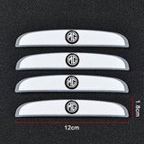 4pcs/set MG Car Door Mirror Side Anti Collision Sticker Bumper Strips