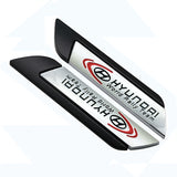 2pcs Hyundai Metal Car Side Fender Sticker Emblem Badge Decal