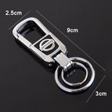 Nissan Metal Men Car Keyring Key Chain