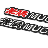 Car Sticker MUGEN Emblem Badge Decal for Honda Mugen Accord Civic Pilot Odyssey City CRZ Spirior AVANCIER CRV Crosstour H-RV NSX