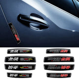 Honda Mugen Power Logo Car Door Protection Sticker Anti-Scratch Decal Bumper Strip