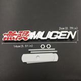 Metal Car Front Grille Emblem Badge Auto Styling for  Mugen Logo Jazz Civic CRV Crosstour HRV Odyssey City Jade Insight