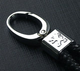 Peugeot Logo PU Leather Braided Rope Car Keychain