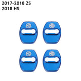 4pcs/set MG Stainless Steel Car Door Lock Cover Protection