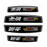 Honda Mugen Power Logo Car Door Protection Sticker Anti-Scratch Decal Bumper Strip