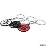 Skoda S Logo Metal Car Key Rings Keychain Pendant