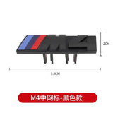 BMW M1 M2 M3 M4 M5 M6 Car Front Grille Emblem Badge