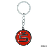 Skoda S Logo Metal Car Key Rings Keychain Pendant