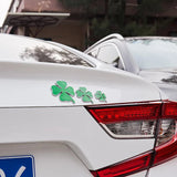 Alfa Romeo Clover Metal Car Rear Sticker Emblem Badge Decal