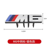 BMW M1 M2 M3 M4 M5 M6 Car Front Grille Emblem Badge