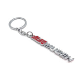 Honda Mugen Logo Metal Car Key Rings Keychain Pendant