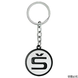 Skoda S Logo Metal Car Key Rings Keychain Pendant
