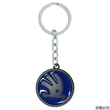 Skoda Logo Metal Car Key Rings Keychain Pendant