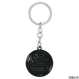 Skoda S Logo Metal Car Key Rings Keychain Pendant