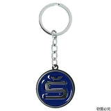 Skoda S Logo Metal Car Key Rings Keychain Pendant