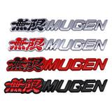 Car Front Grille Badge MUGEN Emblem for Honda Accord Civic CRV Crosstour H-RV Nsx Pilot Odyssey City CRZ Fit Spirior AVANCIER