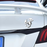 Abarth Scorpion Logo Metal Car Body Sticker Auto Rear Emblem Badge Decal