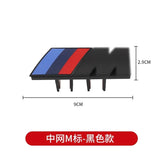 BMW M1 M2 M3 M4 M5 M6 Car Front Grille Emblem Badge