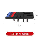 BMW M1 M2 M3 M4 M5 M6 Car Front Grille Emblem Badge