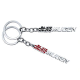 Honda Mugen Logo Metal Car Key Rings Keychain Pendant