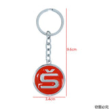 Skoda S Logo Metal Car Key Rings Keychain Pendant