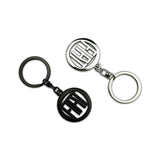 Fiat Logo Metal Car Key Rings Keychain Pendant