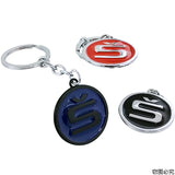 Skoda S Logo Metal Car Key Rings Keychain Pendant