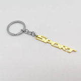 Toyota Sport Metal Car Key Rings Keychain Pendant