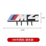 BMW M1 M2 M3 M4 M5 M6 Car Front Grille Emblem Badge