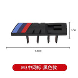 BMW M1 M2 M3 M4 M5 M6 Car Front Grille Emblem Badge