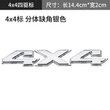 Jeep 4x4 Metal Car Rear Sticker Auto Trunk Emblem Badge Decal