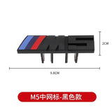 BMW M1 M2 M3 M4 M5 M6 Car Front Grille Emblem Badge