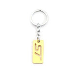 Ford ST Logo Metal Car Keychain Keyring