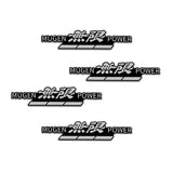 4pcs/set Honda Mugen Typer Metal Car Stereo Sticker Auto Audio Emblem Decal