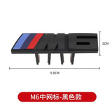 BMW M1 M2 M3 M4 M5 M6 Car Front Grille Emblem Badge