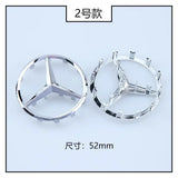 52/58mm ABS Car Steering Wheel Emblem with Pins for Mercedes Benz W166 W212 W213 W246 W176 W177 W205 C180 C63 W167