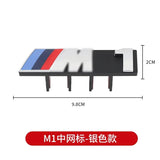 BMW M1 M2 M3 M4 M5 M6 Car Front Grille Emblem Badge