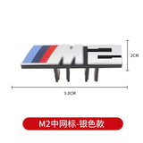 BMW M1 M2 M3 M4 M5 M6 Car Front Grille Emblem Badge