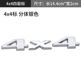 Jeep 4x4 Metal Car Rear Sticker Auto Trunk Emblem Badge Decal