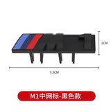 BMW M1 M2 M3 M4 M5 M6 Car Front Grille Emblem Badge