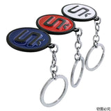 Skoda S Logo Metal Car Key Rings Keychain Pendant