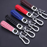 Audi PU leather Braided Rope Car Keychain