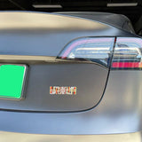 Tesla Plaid  Metal Car Rear Sticker Emblem Badge Decal