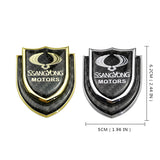 Ssang Yong Shield Carbon Fiber Car Rear Sticker Window Emblem Badge Decal